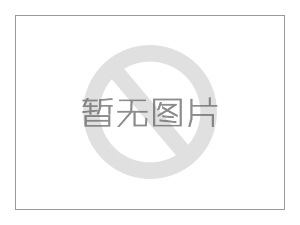 浙清协关于开展物业环境管理员、垃圾分类项目经理培训班的通知